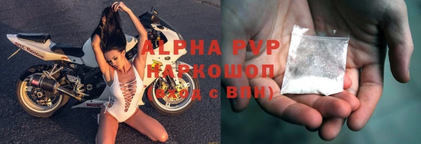 a pvp Ладушкин
