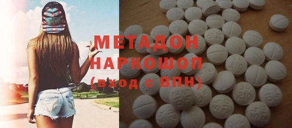 дживик Алексин