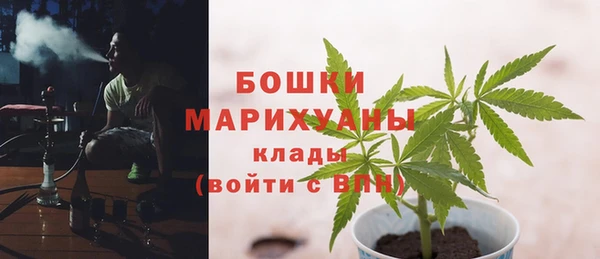 ALPHA-PVP Алзамай