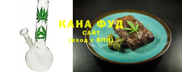 МДМА Лагань