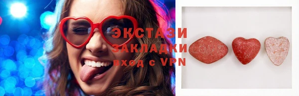 соль курить ск Алексеевка