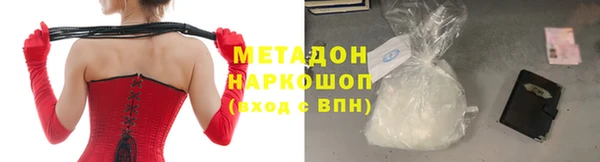 дживик Алексин