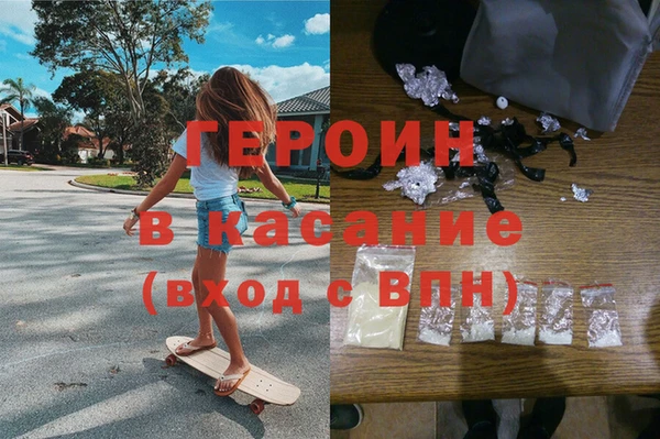 ALPHA-PVP Алзамай