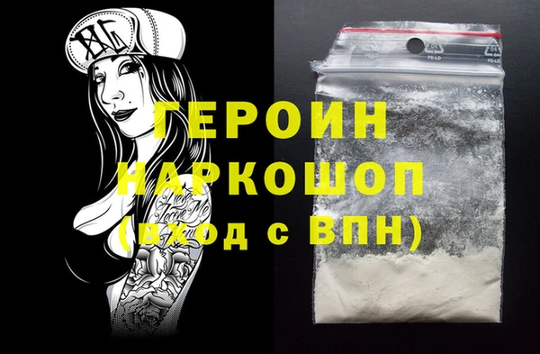 ALPHA-PVP Алзамай
