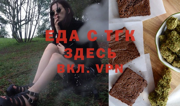 ALPHA-PVP Алзамай