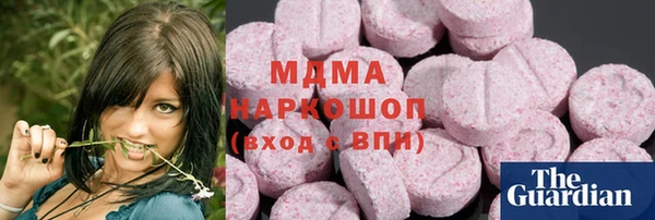 дживик Алексин