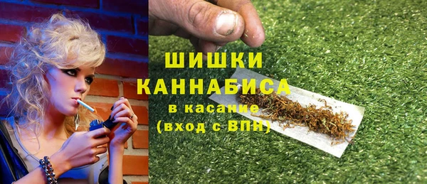 ALPHA-PVP Алзамай