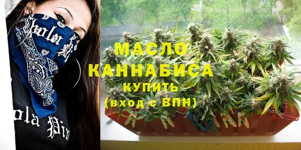 соль курить ск Алексеевка