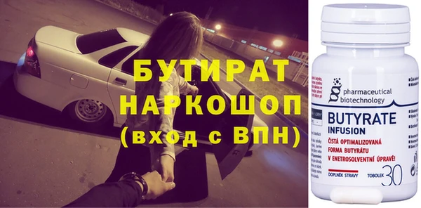 дживик Алексин