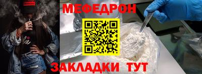 марки lsd Рузаевка