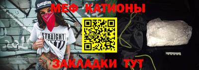 spice Пыть-Ях