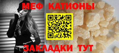 скорость Рязань