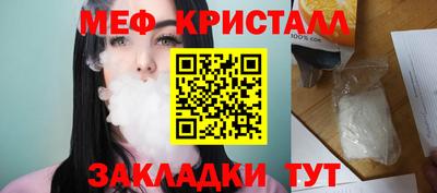 спиды Пугачёв