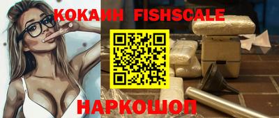 скорость Рязань