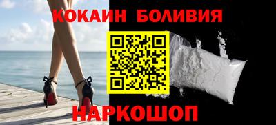 скорость Рязань