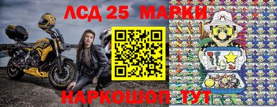 скорость Рязань