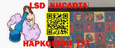 марихуана Пушкино