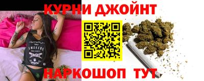 марки lsd Рузаевка