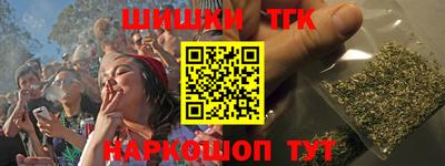 скорость Рязань