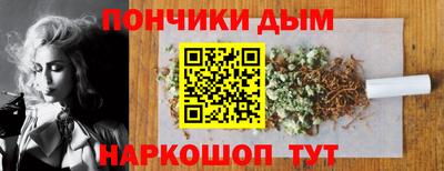 марки lsd Рузаевка