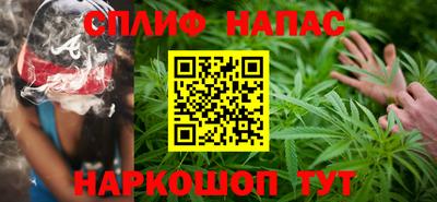 марки nbome Рыбинск