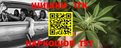 скорость Рязань