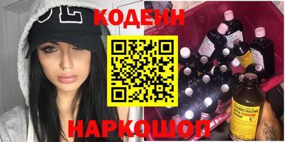 скорость Рязань