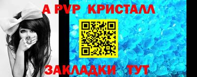 марки lsd Рузаевка