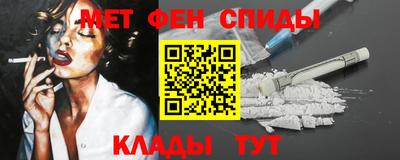 марки lsd Рузаевка