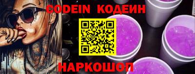 марки lsd Рузаевка