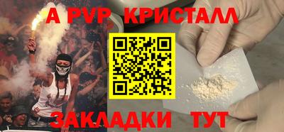 скорость Рязань